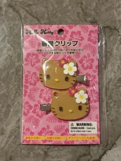 ハローキティ　トコナツバケーション　前髪クリップ ギャルキティ　日焼けキティ