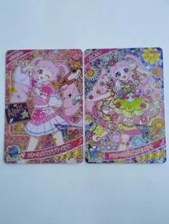 スクールメイツラブリーピンク フラワーバズリウムコスモスピンク 2枚セット