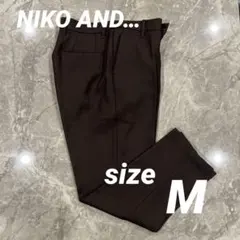 NIKO AND… ニコアンド　パンツ　トラウザー　スラックス　ブラウン　メンズのサムネイル