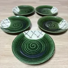 2026年最新】織部 食器の人気アイテム - メルカリ