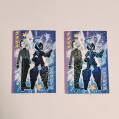 2026年最新】アメジオ ブロマイドの人気アイテム - メルカリ