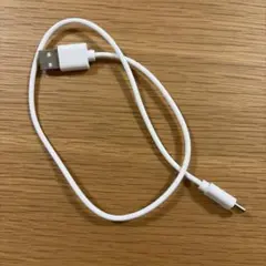 USB-A to USB-C ケーブル ホワイト