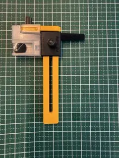 Item thumbnail for item deeae6b8-47de-4061-9964-46caba0e6a88