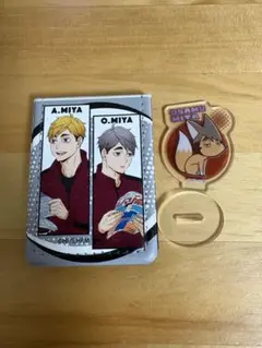 ハイキュー 宮侑/宮治 アクリルスタンドと付箋