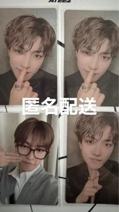 ATEEZ IN YOUR FANTASY ソウルコン トレカ ホンジュン