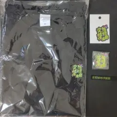 都市伝説解体センター Tシャツ XLサイズ 墓場文庫 - メルカリ