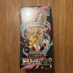 BOX】 MEGA ハイクラスパック MEGAドリームex シュリンク付き - メルカリ