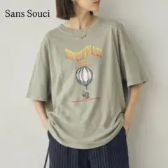 サンスーシ 半袖Tシャツ 綿100% グレージュ 大きいサイズ ゆったり ロゴT