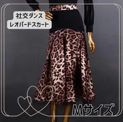 Item thumbnail for item 60c2a85f-585d-4b5f-8e93-4bc0f72e754e