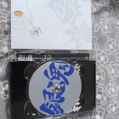 桜雨様 リクエスト 3点 まとめ商品