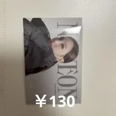 twice トレカ eyes wide open