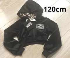 ラブボート　LOVE BOAT ショート丈パーカー　レオパレード　ヒョウ柄