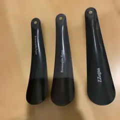 Ermenegildo Zegna Z Zegna 靴べら 3本セット
