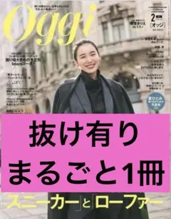 Item thumbnail for item 0dad77e8-2942-4d3d-9b85-5e36ca781b64