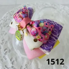 Item thumbnail for item ba2d8491-788f-438b-a509-2f4d12176568