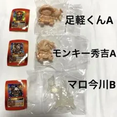 Item thumbnail for item 87c5a19a-bcb1-45f8-8e21-7d303996a1bb