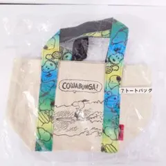 スヌーピー　トートバッグ　一番くじ