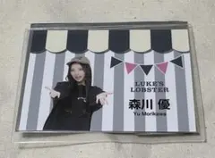 Item thumbnail for item 6f9f74ca-0635-48d1-b597-1dbcadbeb7b2