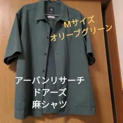 セール★ほぼ新品★アーバンリサーチドアーズ★麻シャツМ