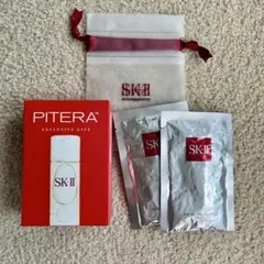 SK-IIフェイシャル トリートメント エッセンス ギフト　シートマスク2枚