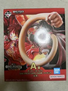 ワンピースカード　くじ　フィギュア