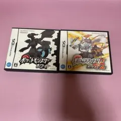 Nintendo DS ポケットモンスター ホワイト　ホワイト2 ☆2枚セット