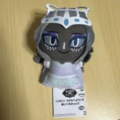 ハズビンホテル セラ エミリー ぬいぐるみ ちびぐるみ - メルカリ