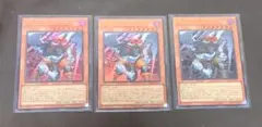 マスティマ