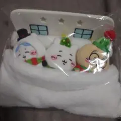 【新品未開封】ちいかわハッピーホリデーなおやすみベッドと繋がるマスコットセット