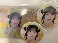 iLiFE!JAPANLiFE！オンラインくじ 福丸うさ - メルカリ