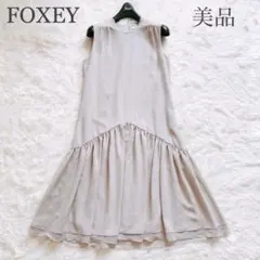 新品タグ付✨9.9万 フォクシー ワッフルレディ ジャガード ドレス 38
