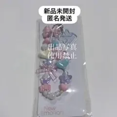 NiziU New Emotion ビーズキーホルダー キーホルダー - メルカリ