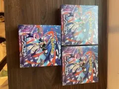 《新品未開封》ポケモンカード　ニンジャスピナー3ボックスセット