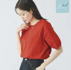 【グローバルワーク】半袖 ニット トップス レッドのサムネイル