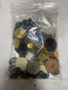 ボタンセット 約50個 多様なデザイン