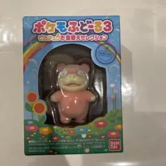 2026年最新】ポケモふどーる ヤドンの人気アイテム - メルカリ