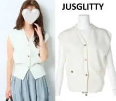 ジャスグリッティー 金ボタン Vネックニットベスト　ジレ　リブ　ホワイト