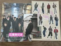 【即購入可】INI 2nd 写真集 Viva la vita 池﨑理人