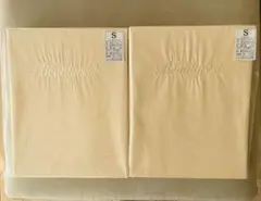 シモンズ　綿100%