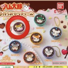 とっとこハム太郎 手作りおやつチャーム マフラーちゃん