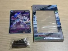 ミュウツーV：Pokémon GO スペシャルセット PROMO S-Pプロモ…