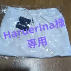 ヨネックス　ハーフパンツ　テニス、バドミントン　140センチ