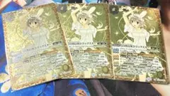 Item thumbnail for item f7e16d69-205a-4d02-9cc7-881d385f7976