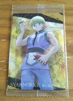 2026年最新】Hunter×Hunter イタジャガ シャルナークの人気アイテム