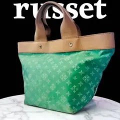 ラシット　　2wayトートBagオリーブグリーン 刺繍入り ラシット 2wayトートBagオリーブグリーン 刺繍入り