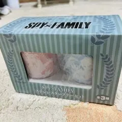 【新品未使用】SPY×FAMILY ステンレスタンブラーセット プライズ品