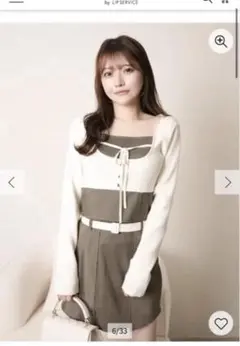 LIP SERVICE セットアップ コルセットチェックトップス スカート