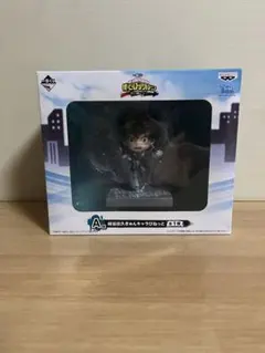 僕のヒーローアカデミア 一番くじ 緑谷出久 フィギュア