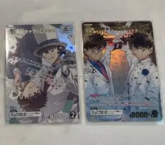 コナンカード 新たなる謎 TCG 怪盗キッド 黒羽快斗