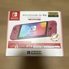 グリップコントローラーFit アプリコットレッド